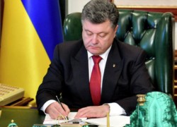 Президент уволил еще одного члена НКРЭКУ
