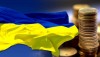 Кабмин усовершенствовал механизм проведения государственной экспертизы и отбора инвестиционных проектов