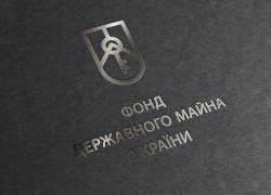 ФГИ планирует выставить «Центрэнерго» на приватизацию в июне 2018 года