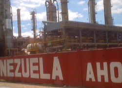 Венесуэла объявила о начале платежей по долгам PDVSA
