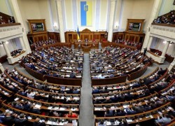 Рада планирует упростить нефтегазовым компаниям пользование земельными участками