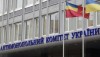 АМКУ советует снова разрешить импорт электроэнергии