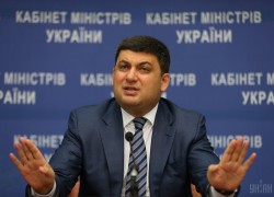 Кабмин продолжает разработку новой формулы цены на газ для населения