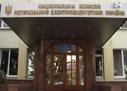 НКРЭ повысила тариф на закачку и отбор природного газа в ПХГ