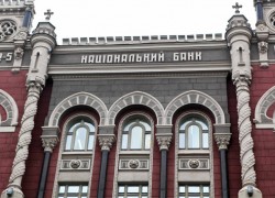 Иск ПриватБанка в Лондонский суд к экс-владельцам призван вернуть прибыльность банка