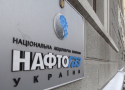 «Нефтегаз» увеличит цену на газ для промпотребителей с января 2018г на 8,2-8,4%