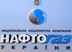 «Нафтогаз» не будет выручать европейских потребителей