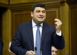 Гройсман: Правительство готовит ряд актов о дерегуляции в газодобыче