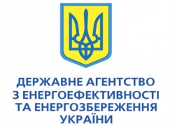 Госэнергоэффективности обнародовало средневзвешенные тарифы на тепло из газа для расчета тарифов производителям тепла из ВИЭ