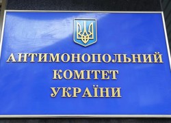 Антимонопольный комитет обвиняет WOG, ОККО и «Надежду» в нарушениях на рынке автогаза