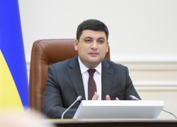 Гройсман: налоговые новации будут способствовать развитию и технологическому обновлению производства