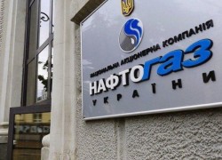 Нефтегаз в 2017 году уплатил в государственный бюджет более 100 млрд грн налогов и дивидендов