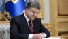 Порошенко подписал закон о смене подхода к ЧАО и ПАО и введении агентов по раскрытию информации