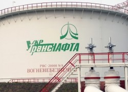 Укртранснефть почти на 5% увеличила транзит нефти в 2017 году