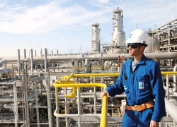 Saudi Aramco преобразована в акционерное общество в связи с IPO