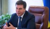 Украина и ЕС находятся на финальной стадии подписания соглашения о помощи в €100 млн для Фонда энергоэффективности