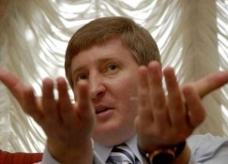 Средний тариф для ТЭС Ахметова в 2017 году составил 1,6 грн за кВТ*ч