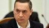 НАБУ предоставило экс-нардепу Мартыненко материалы дела по завладению средствами ВостГОКа и «Энергоатома»