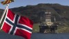 Нефтяной фонд Норвегии планирует вложения в непубличные компании