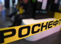 «Роснефть» продала свои заправки в Украине