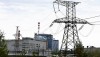 Члены ОРЭ запланировали годовое собрание на 1 февраля