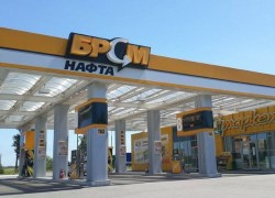 «БРСМ-Нефть» заявляет о незаконном переоформлении заправок сети на фирму с панамским собственником