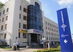 НКЦБФР остановила обращений акций «Киевэнерго»