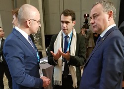 Савчук представил энергетической компании «Total» преимущества украинского рынка «чистой» энергетики