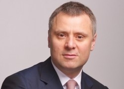 Начинаются переговоры между «Нефтегазом» и «Газпромом» по имплементации решений Стокгольмского арбитража