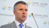 В «Нефтегазе» назвали условие развития газового сектора