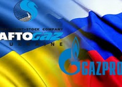 Проигрыш в арбитраже и будущий контракт: эксперты рассказали об отношениях «Нефтегаза» и «Газпрома»