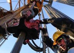 BHP начала подготовку к продаже американских сланцевых активов