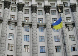 Правительственный комитет одобрил проект постановления КМУ, который ведет к завершению процесса анбандлинга