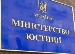 Украина готовится к аресту имущества Газпрома за границей