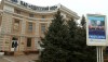 Одесский нефтеперерабатывающий завод перешел от «фронтовиков» к президентскому окружению