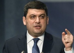 Премьер рассказал, когда цены на газ могут существенно снизиться