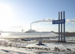 Минюст попросил взыскать с ЧАО «Линик» 705 млн грн