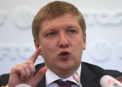 Украина готова к переговорам по транзиту газа с РФ после Стокгольмского арбитража – Коболев