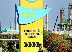«Одесский припортовый завод» возобновил производство после полугодового простоя