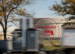 ExxonMobile в течение пяти лет инвестирует $50 млрд в экономику США