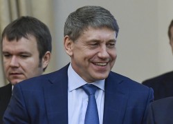 Насалик обсудил с ЕБРР формирование набсовета «Укрэнерго» и развитие возобновляемой энергетики