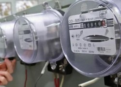 Долг Киева за электроэнергию составляет почти 800 млн грн