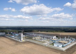 «Укргаздобыча» перешла на использование катализатора гидроочистки Honeywell на Шебелинском ГПЗ