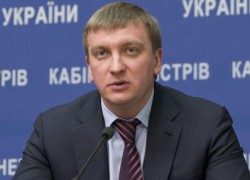 Минюст ожидает начала слушаний в Стокгольме по $5,4 млрд иску миноритариев «Укрнефти» к Украине осенью