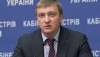 Минюст ожидает начала слушаний в Стокгольме по $5,4 млрд иску миноритариев «Укрнефти» к Украине осенью