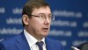 Луценко сообщил о задержании главы набсовета «Вернум Банка» по делу «вышек Бойко»
