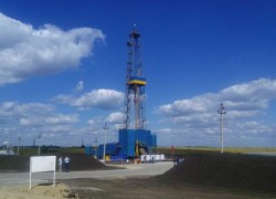 Минэнергоугля предлагает Кабмину передать 90% прав «Надра Юзовская» в СРП по Юзовской площади в пользу Yuzgaz