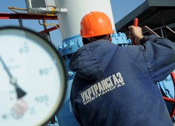 Украина за январь взяла из газохранилищ почти 2,2 млрд куб газа