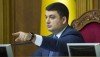 Премьер поручил ГФС совместно с АМКУ проанализировать обоснованность повышения цен на нефтепродукты