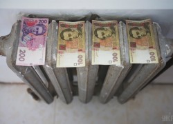 Кабмин назначил Минрегион распорядителем средств Фонда энергоэффективности